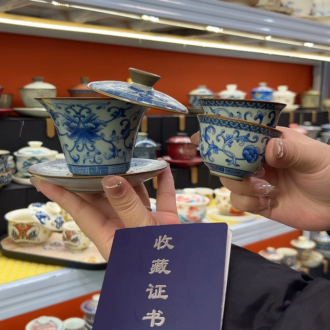 健健康康平平安安