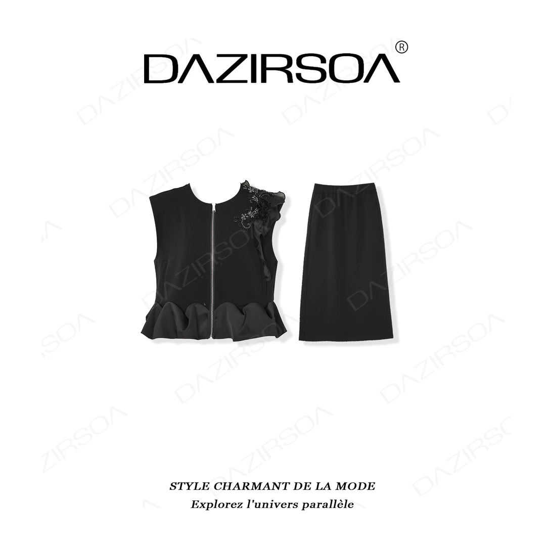 DAZIRSOA/达姿“纯粹轻感”时尚百搭个性洋气马甲休闲套装 X302
