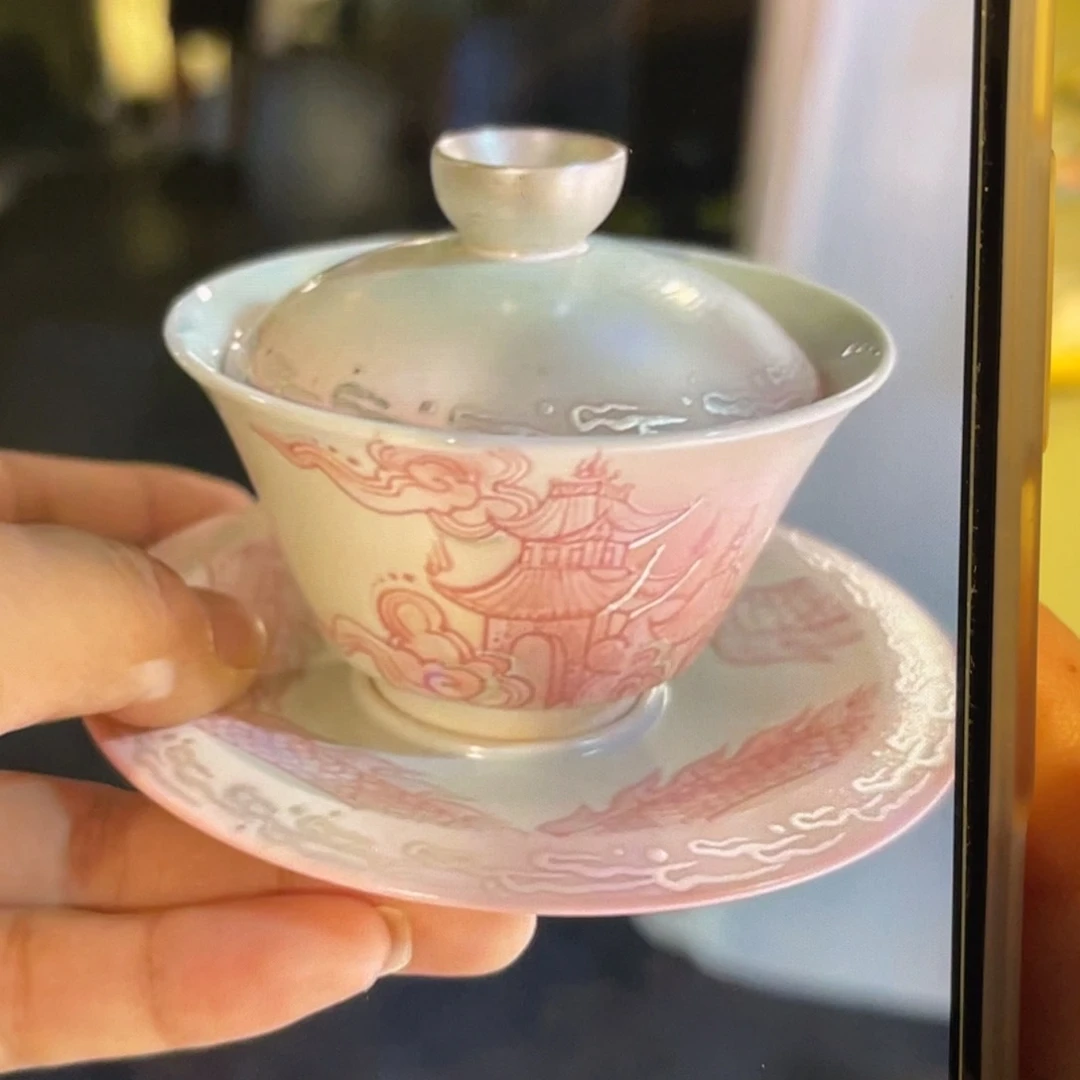 用***0美丽陶瓷扣预存465爱你哈哈哈哈哈