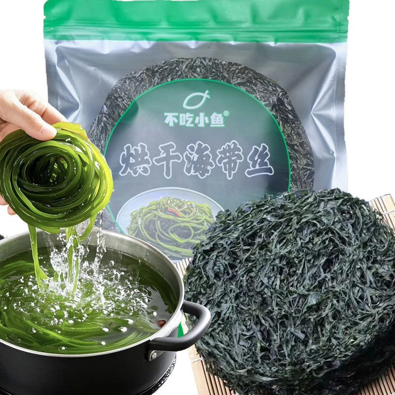 霞浦海带丝干货免洗无沙海带丝18倍高泡发烘干海带金刚丝原产地