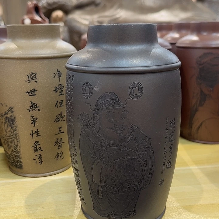 茶杯紫砂瑕疵不带盖