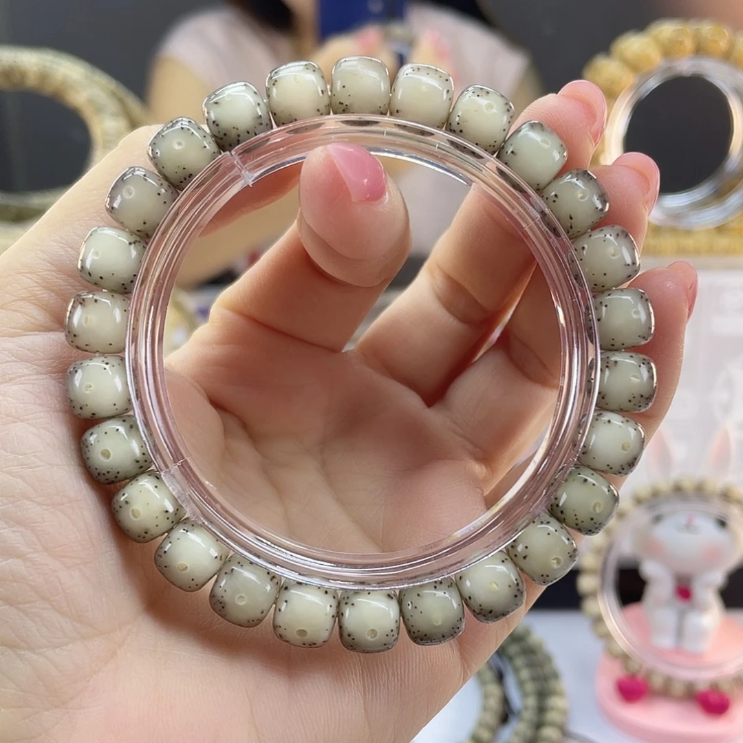 星月菩提吊坠月大留白 糯冰 全玉化