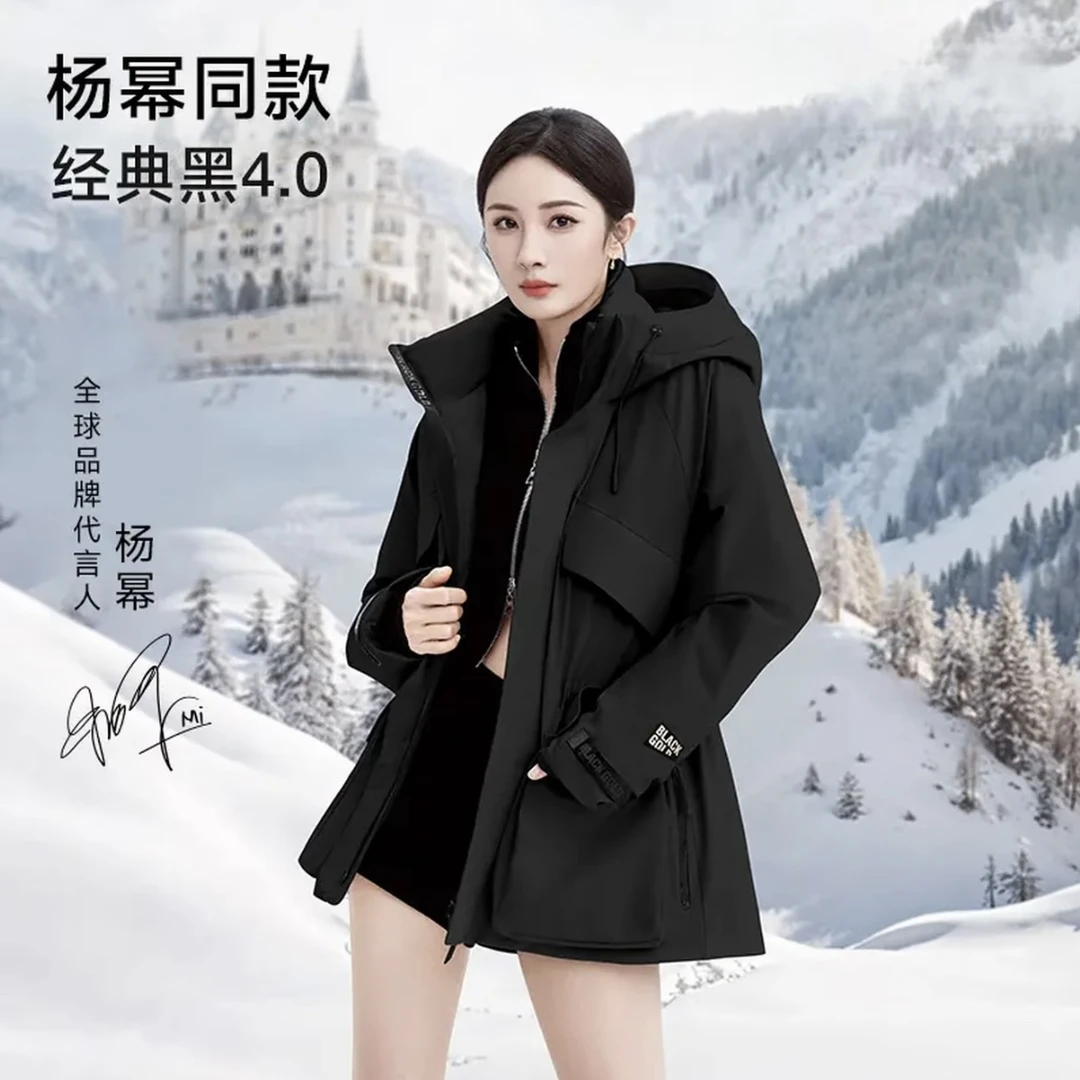 【袖上雪卡袋+全身鹅绒填充】风壳鹅绒2025新时尚冲锋衣外套羽绒服