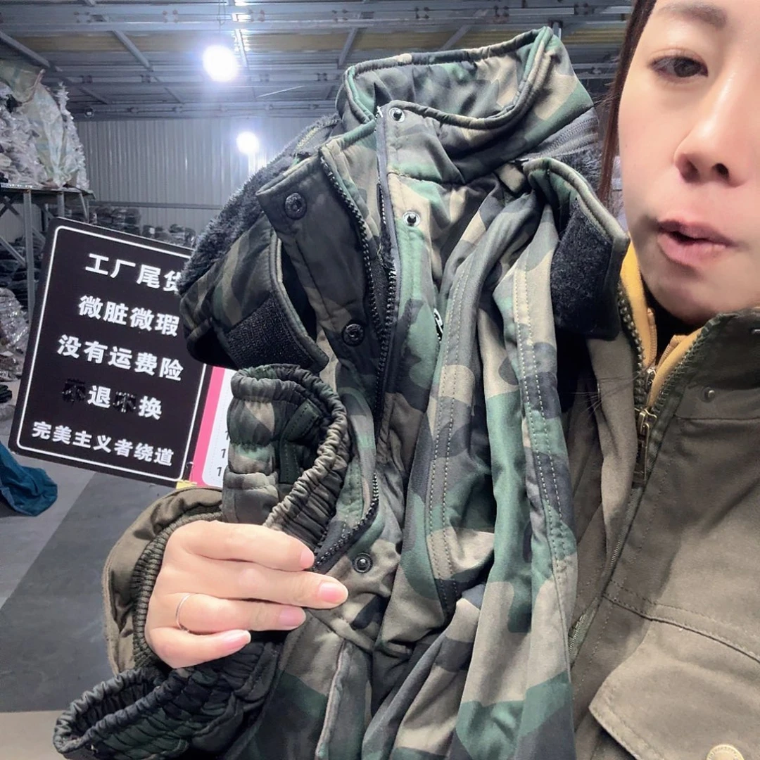 195套装 190套装绿色9963