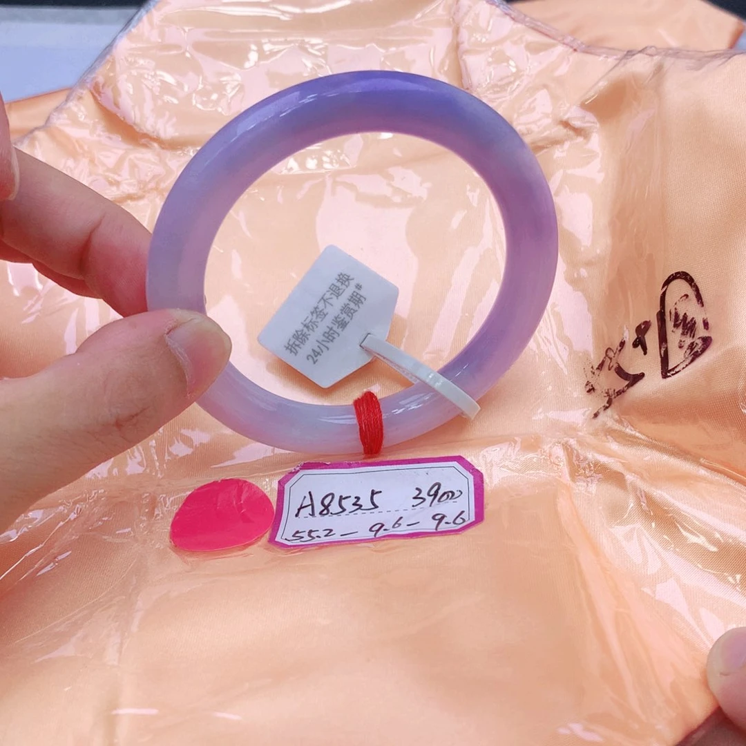 未镶嵌手镯翡翠翡翠