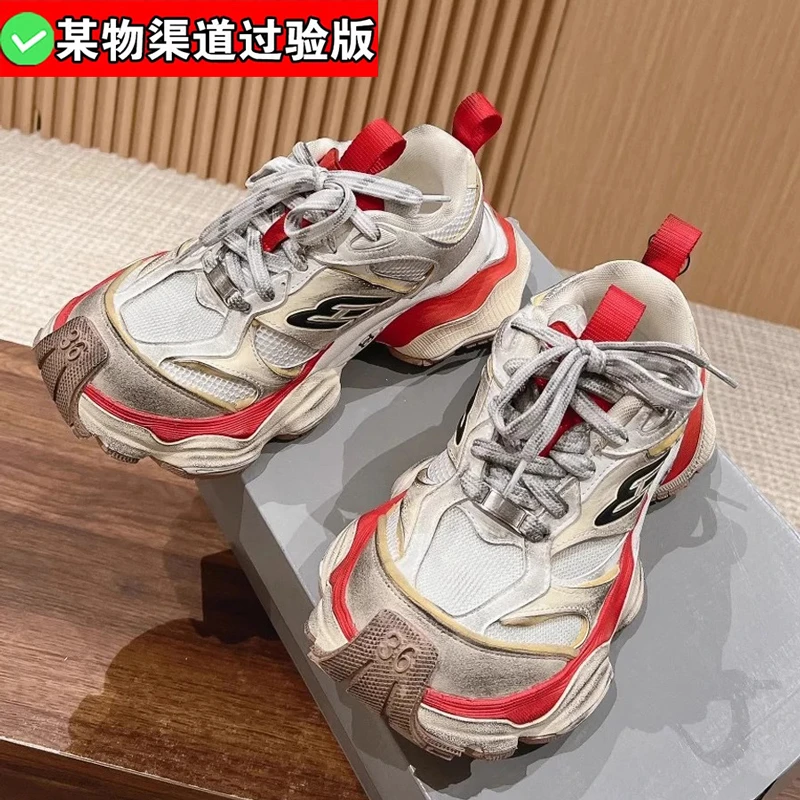 qbqa官方正品~2025夏新款巴黎老爹鞋女厚底增高休闲透气百搭男潮