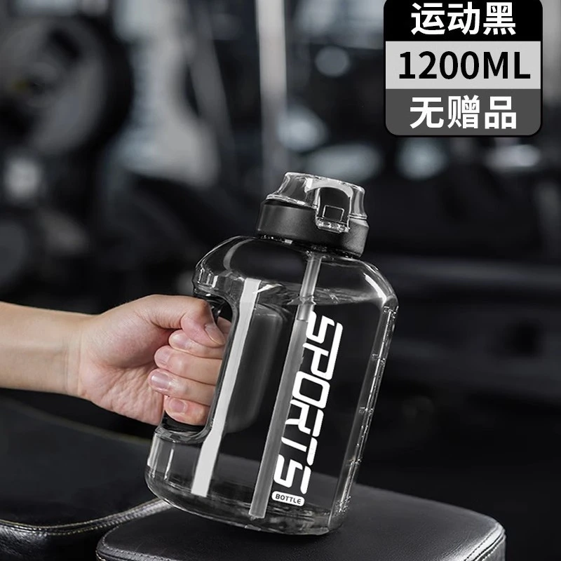 网红吨吨桶运动健身大容量运动壶大肚水杯子