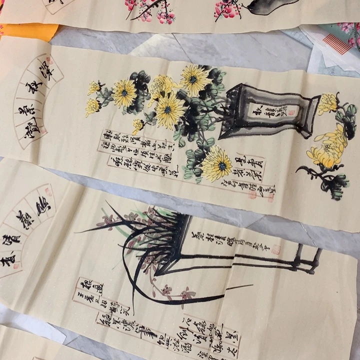 国画艺术作品欣赏