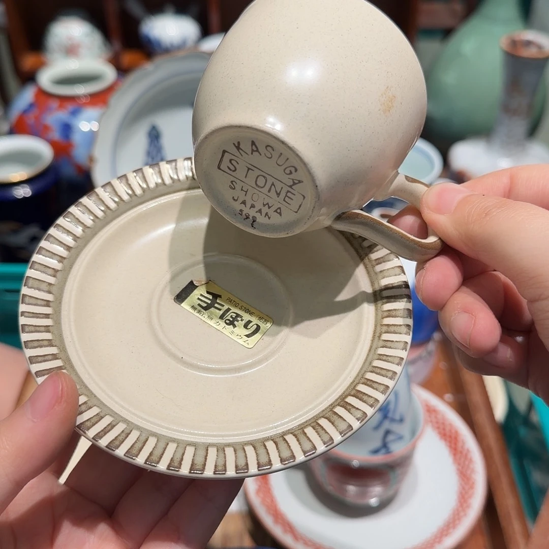 瓷片四十包邮 非全新