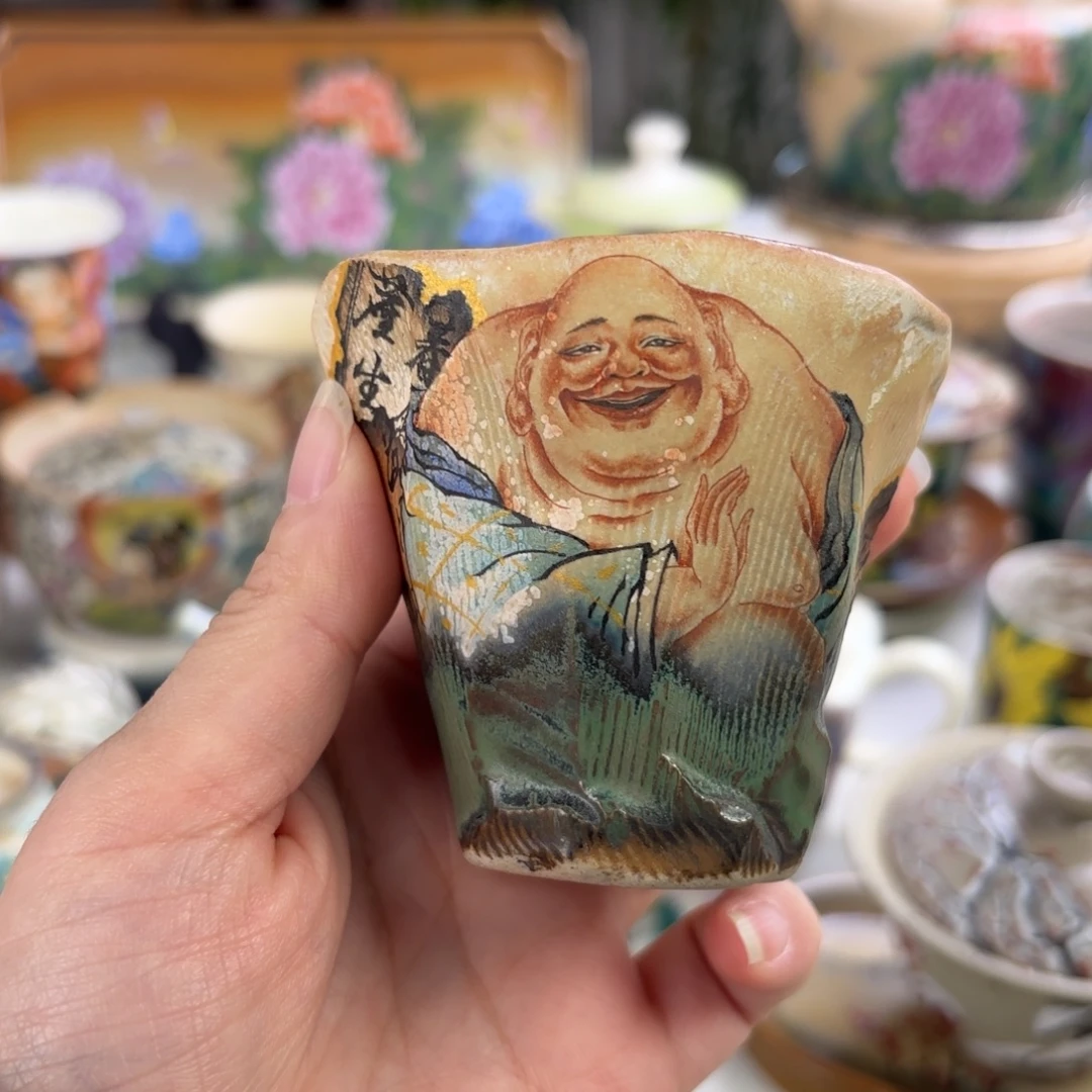 活动6.8折哈哈哈哈