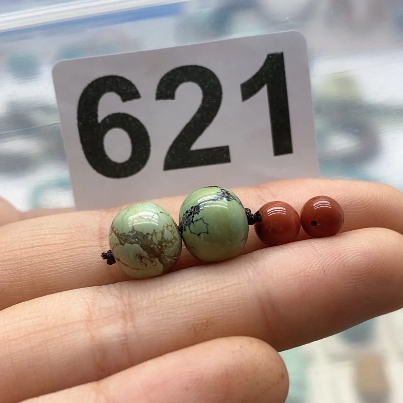 【闪购商品】南红玛瑙颈饰未镶嵌