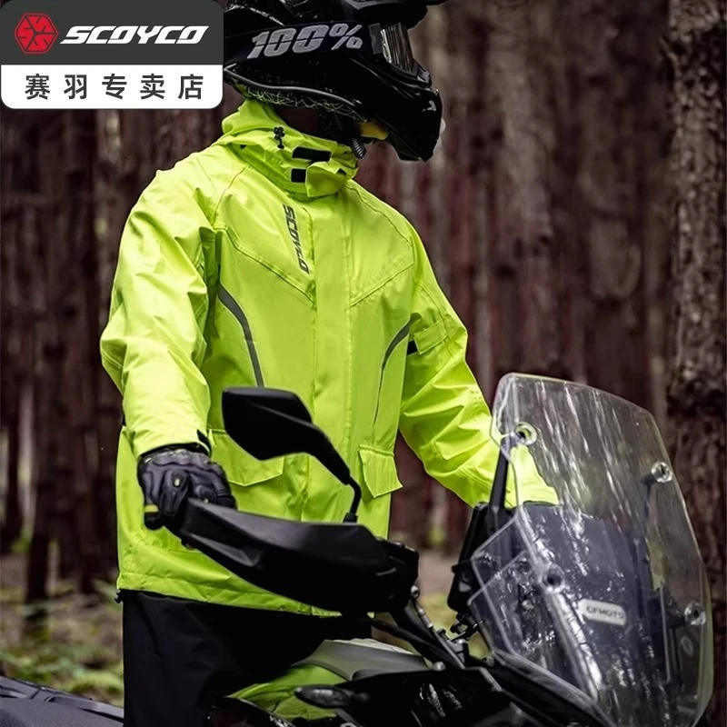 Scoyco/赛羽摩托车骑行雨衣雨裤鞋套机车摩旅男款防雨夏季分体