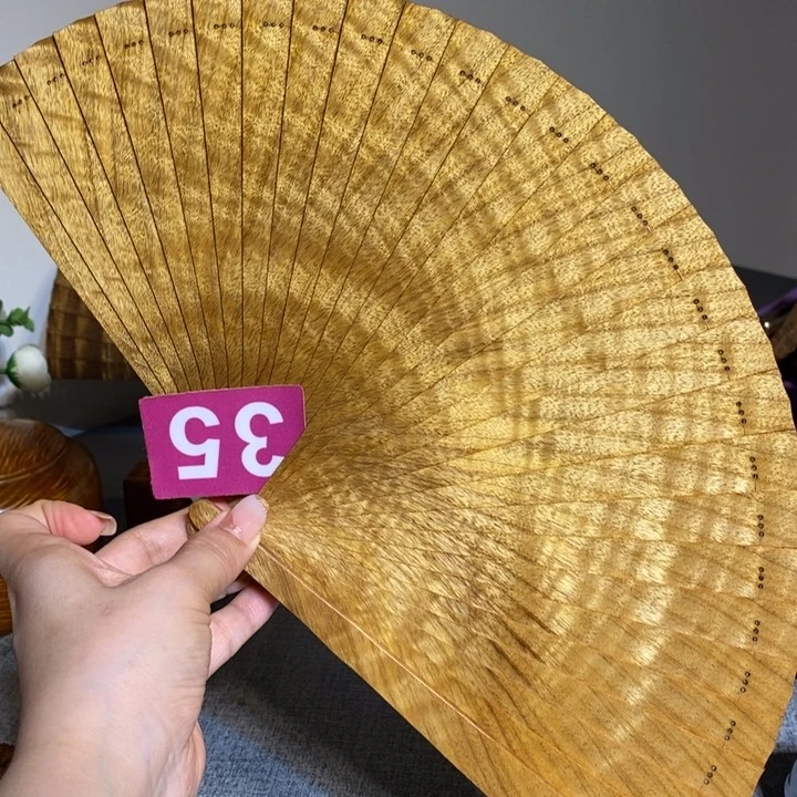 金丝楠金丝楠木扇子