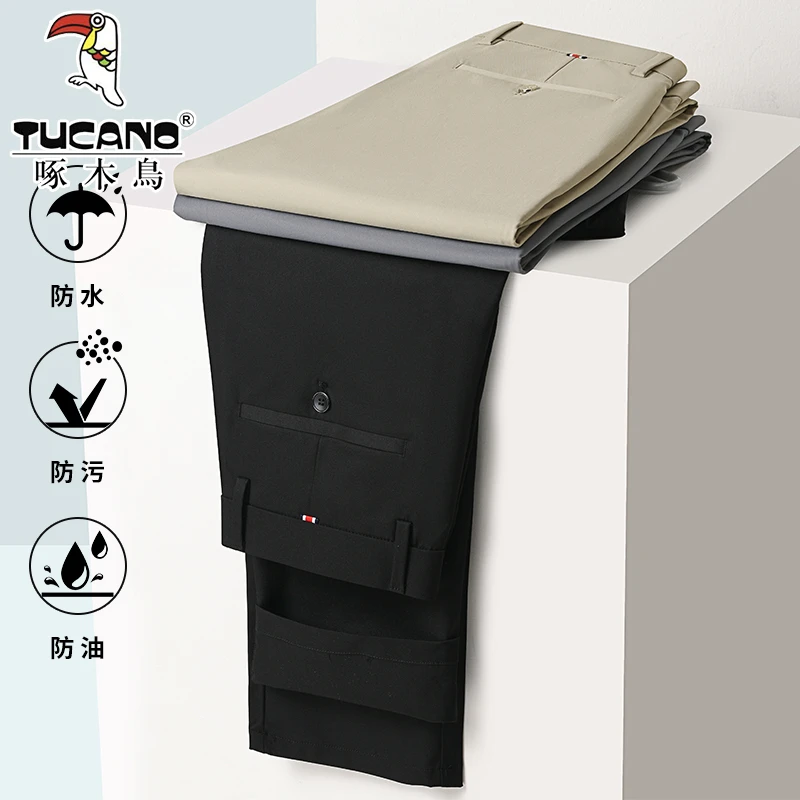 TUCANO/啄木鳥男士休闲裤夏季薄款冰丝透气直筒运动裤子弹力长裤