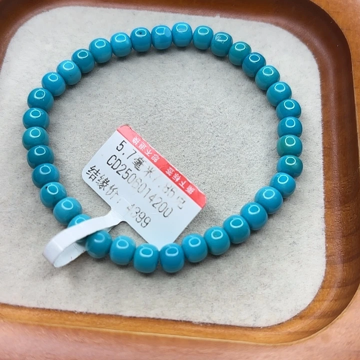 未镶嵌绿松石手链