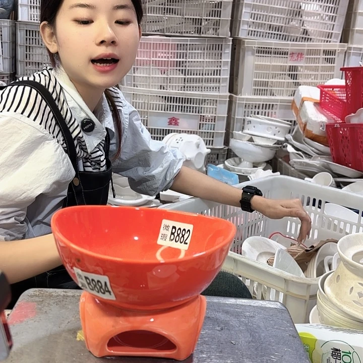 盘微瑕产品……两件套882