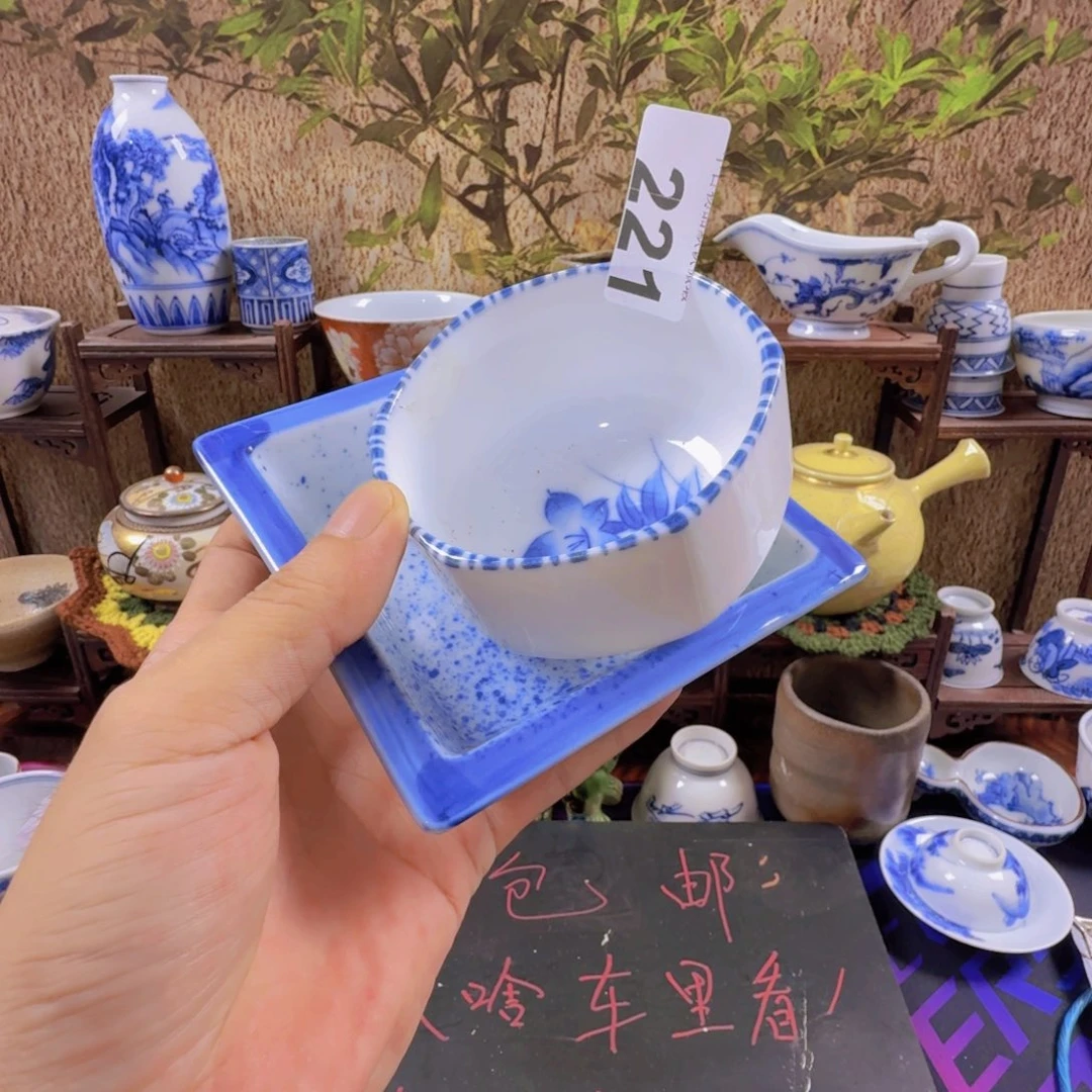 恭喜发财大吉大利221