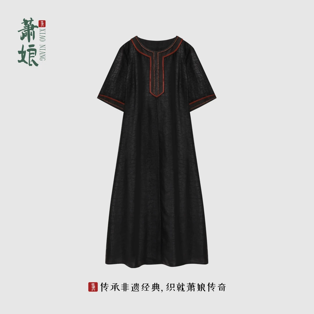 萧娘【长相思】 电力纺龟香云纱连衣裙新中式女裙桑蚕丝长裙5252