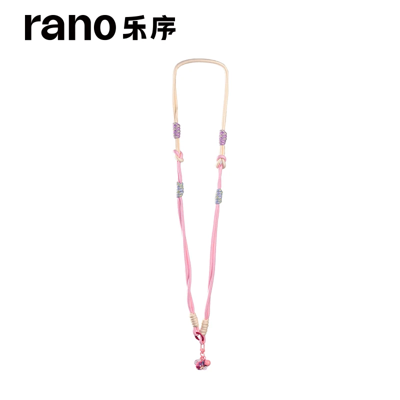 创意编制水杯手提绳尼龙吊绳