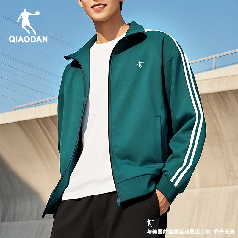 乔丹卫衣外套男2025秋季新款立领夹克官方正品运动服男款休闲开衫