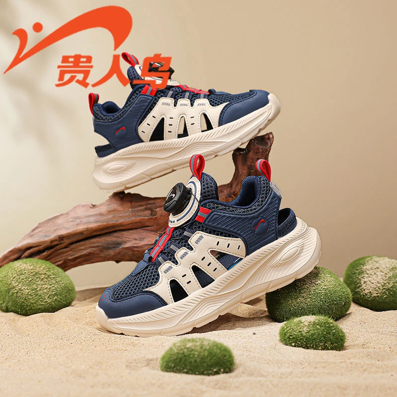 贵人鸟童鞋2025夏季新款软底运动鞋学生舒适全能鞋子GRN2F108D