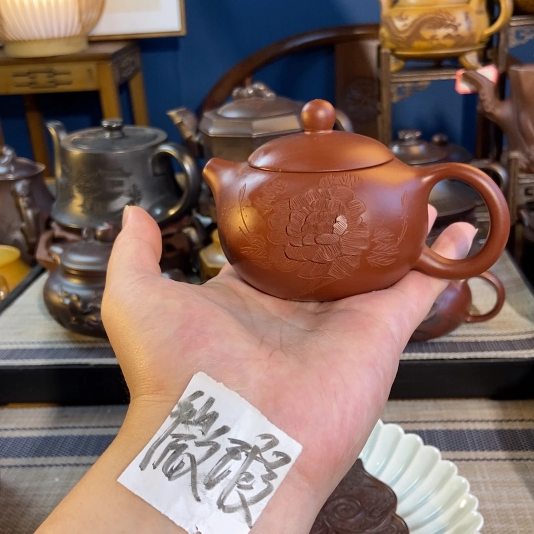 茶壶紫砂紫砂艺术