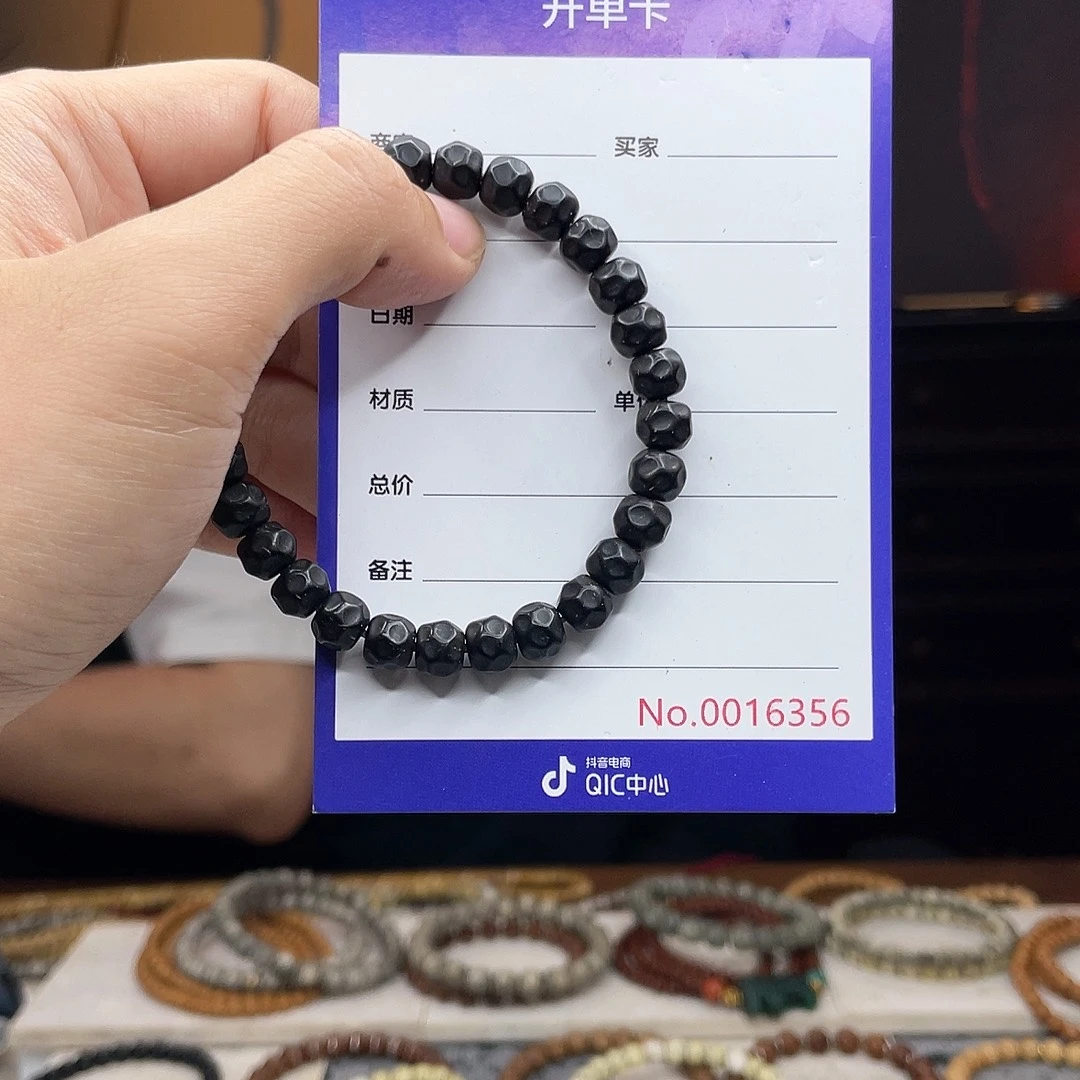 吊坠星月菩提椰蒂