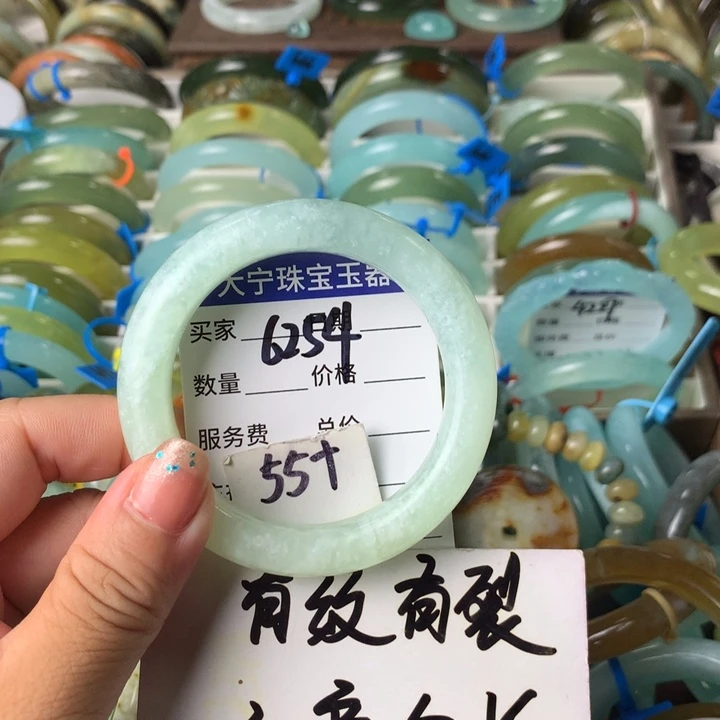 蛇纹石玉未镶嵌手镯6254