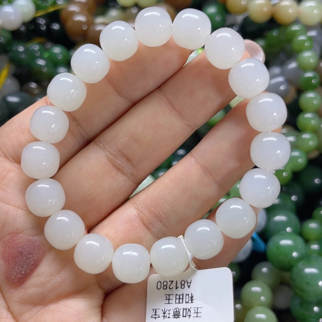 未镶嵌手链和田玉
