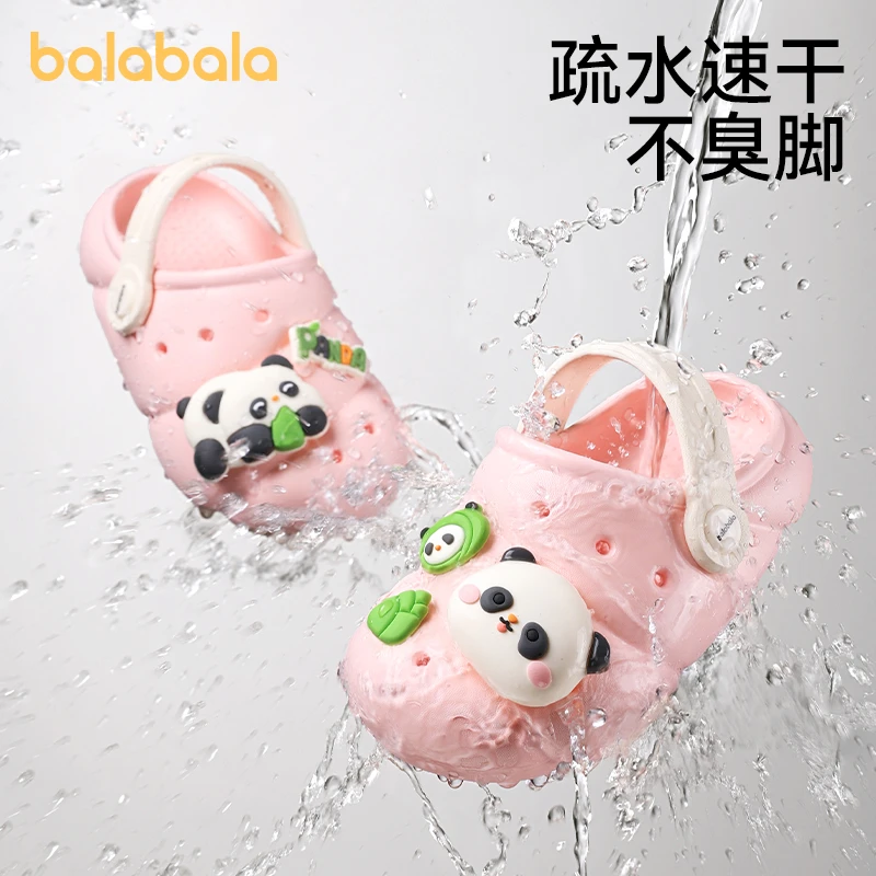 巴拉巴拉儿童拖鞋女童夏季宝宝洞洞鞋室内防滑卡通小女孩沙滩凉鞋