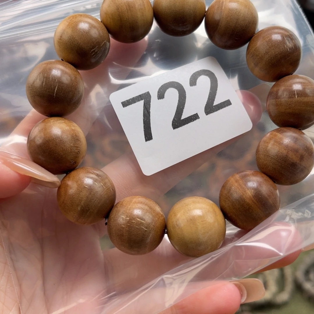 檀香木手串/手链1.8瑕疵722