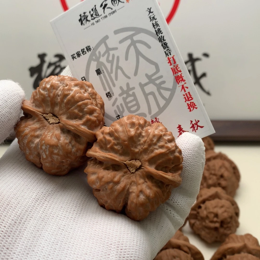 Z***L吊坠文玩核桃蛤蟆头 43