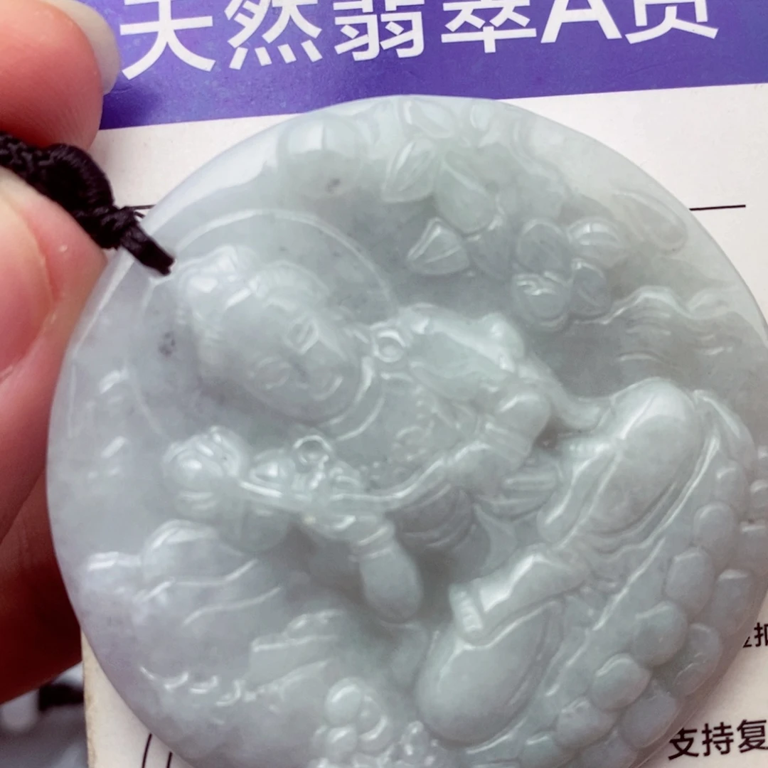 未镶嵌挂件翡翠翡翠