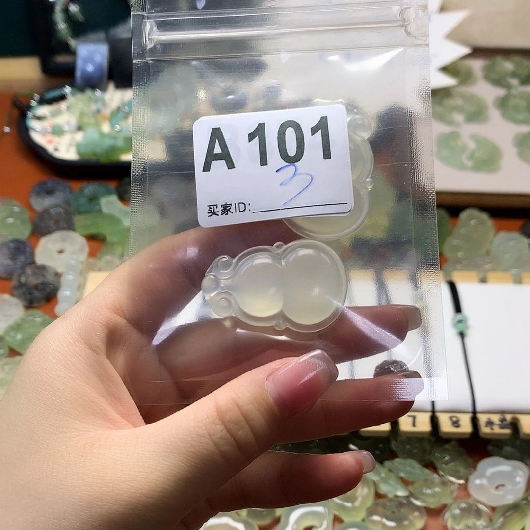 蛇纹石玉颈饰合金庆*