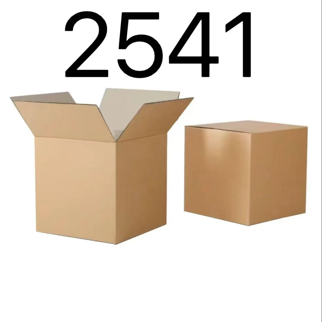 99新  【按照主播讲解下单】2541 编号纸箱 3C数码家用百货桌面摆件