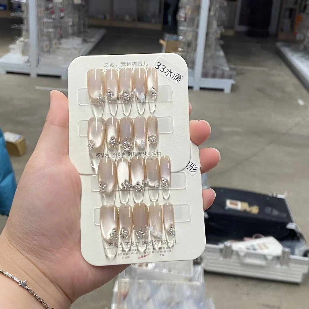 【一朵小花·狗蛋儿】固态胶可照干//纯手工/穿戴甲/M专用美甲