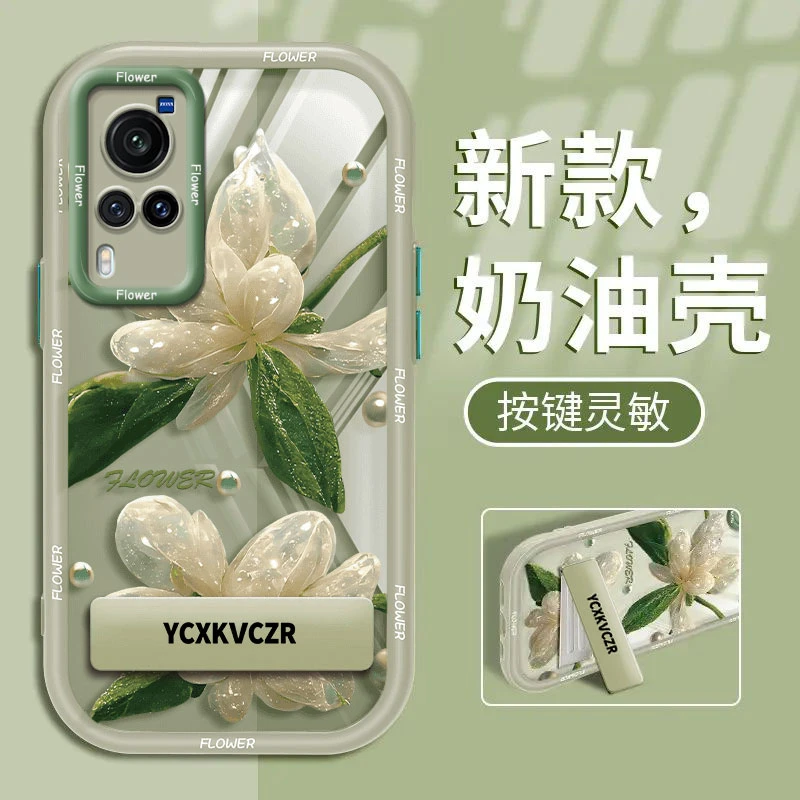 适用于vivo X60手机壳绿叶仿真花实色奶油壳硅胶全包创意防摔女