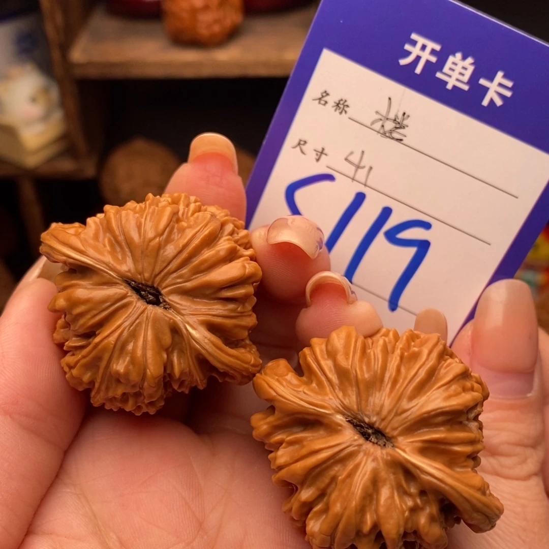 吊坠文玩核桃41四座楼