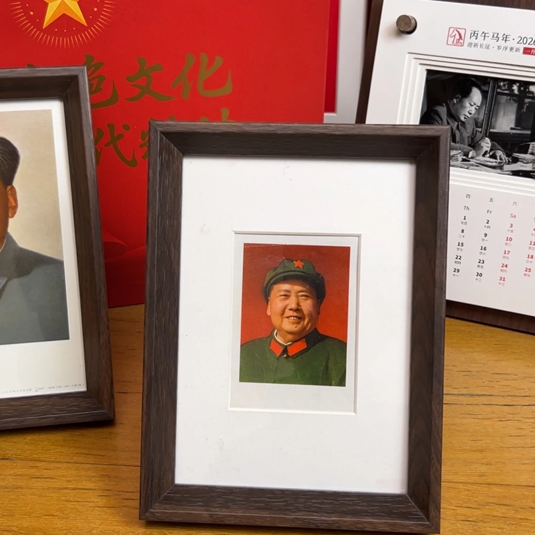 毛爷爷笑眯眯 七寸摆件