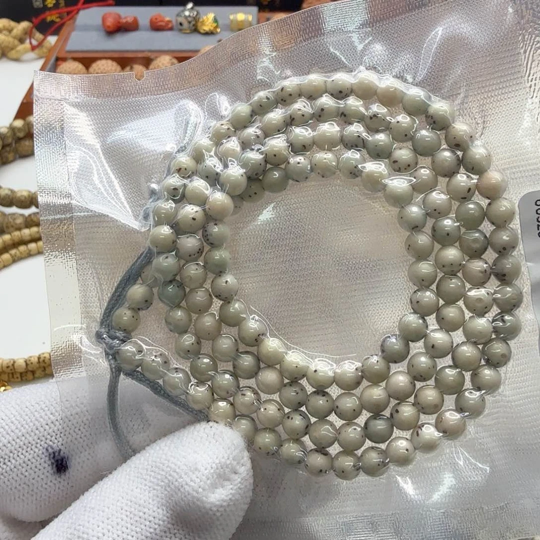 星月菩提手串15梵天糯冰石玉龙蛋5左右108