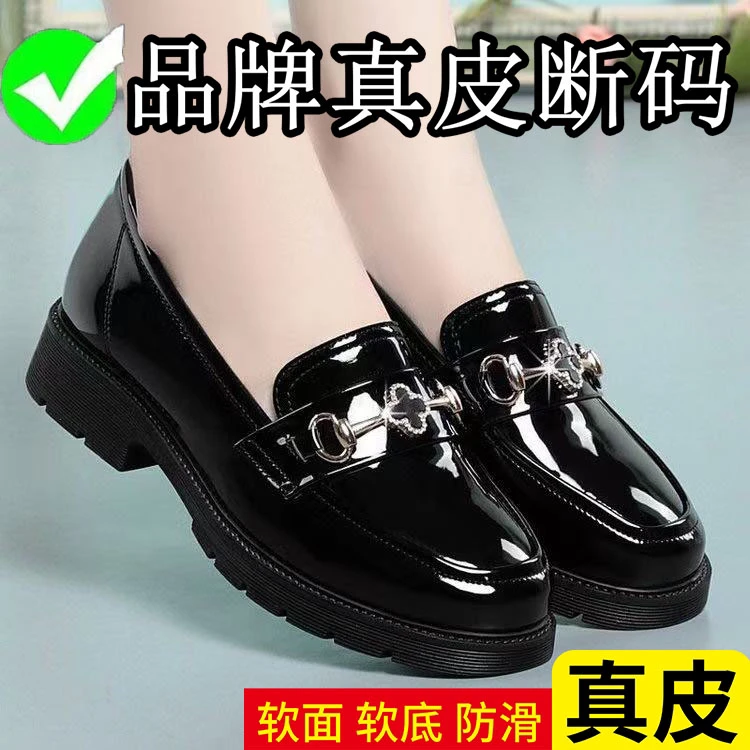 英伦风小皮鞋女2025新款软底乐福鞋女懒人一脚蹬女士皮鞋春夏季