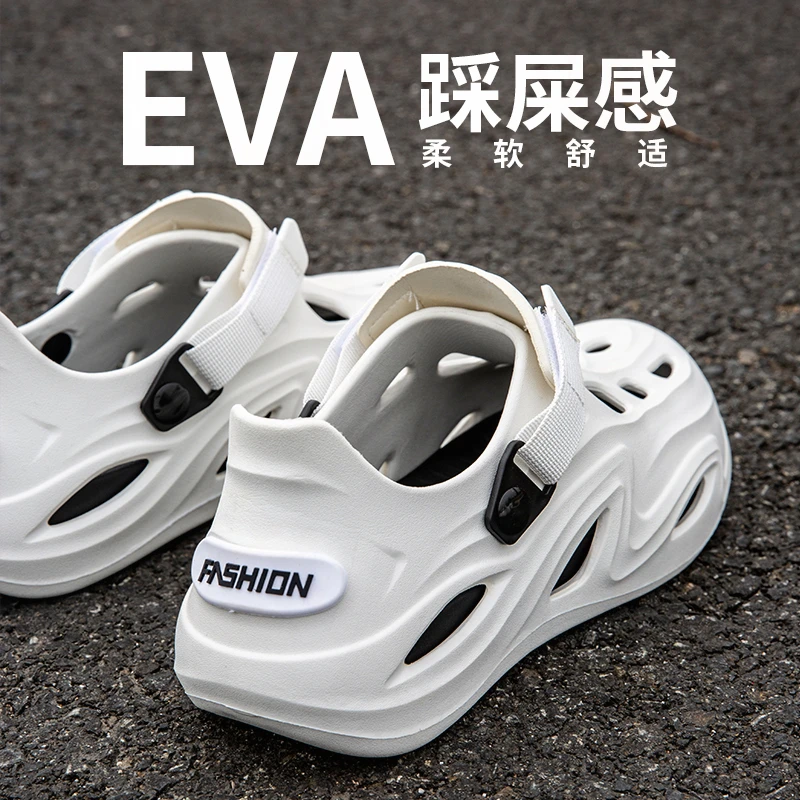 洞洞鞋男款凉鞋2025新款爆款夏季外穿开车透气厚底防滑潮流沙滩鞋