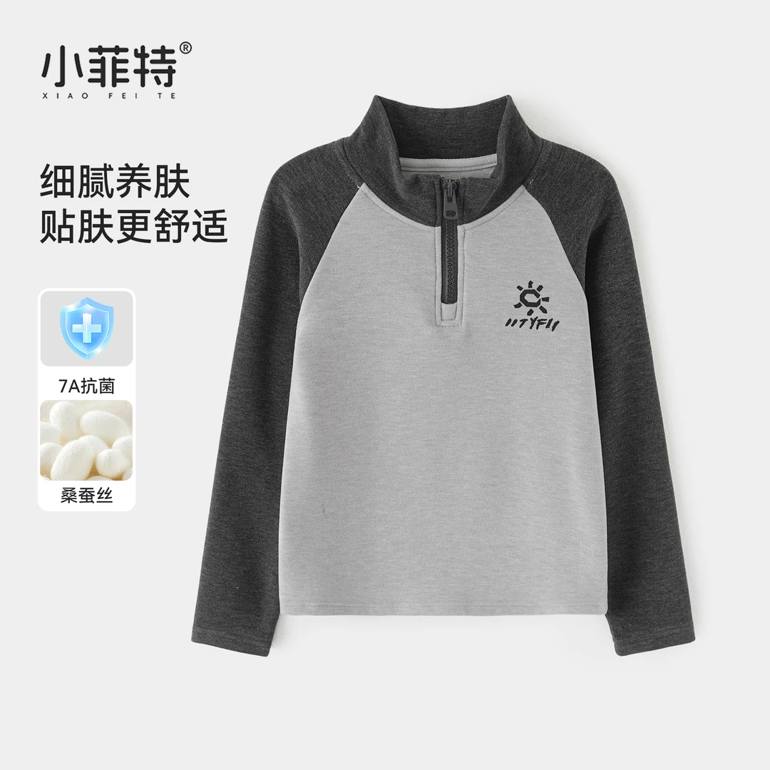 小菲特女童秋冬装新款休闲长T中大童休闲上衣儿童打底衫YNYD56057