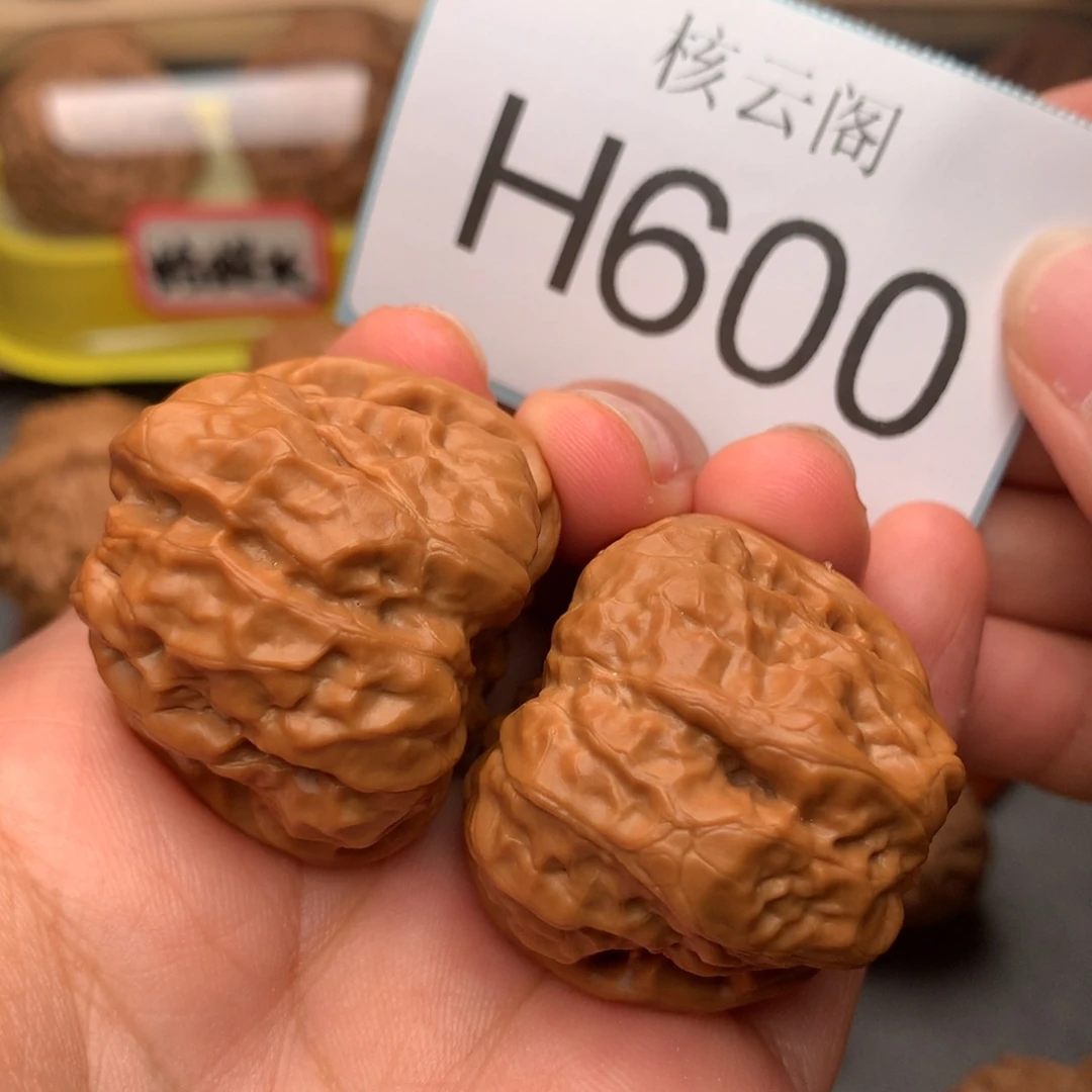 刘***～吊坠文玩核桃36蛤蟆头
