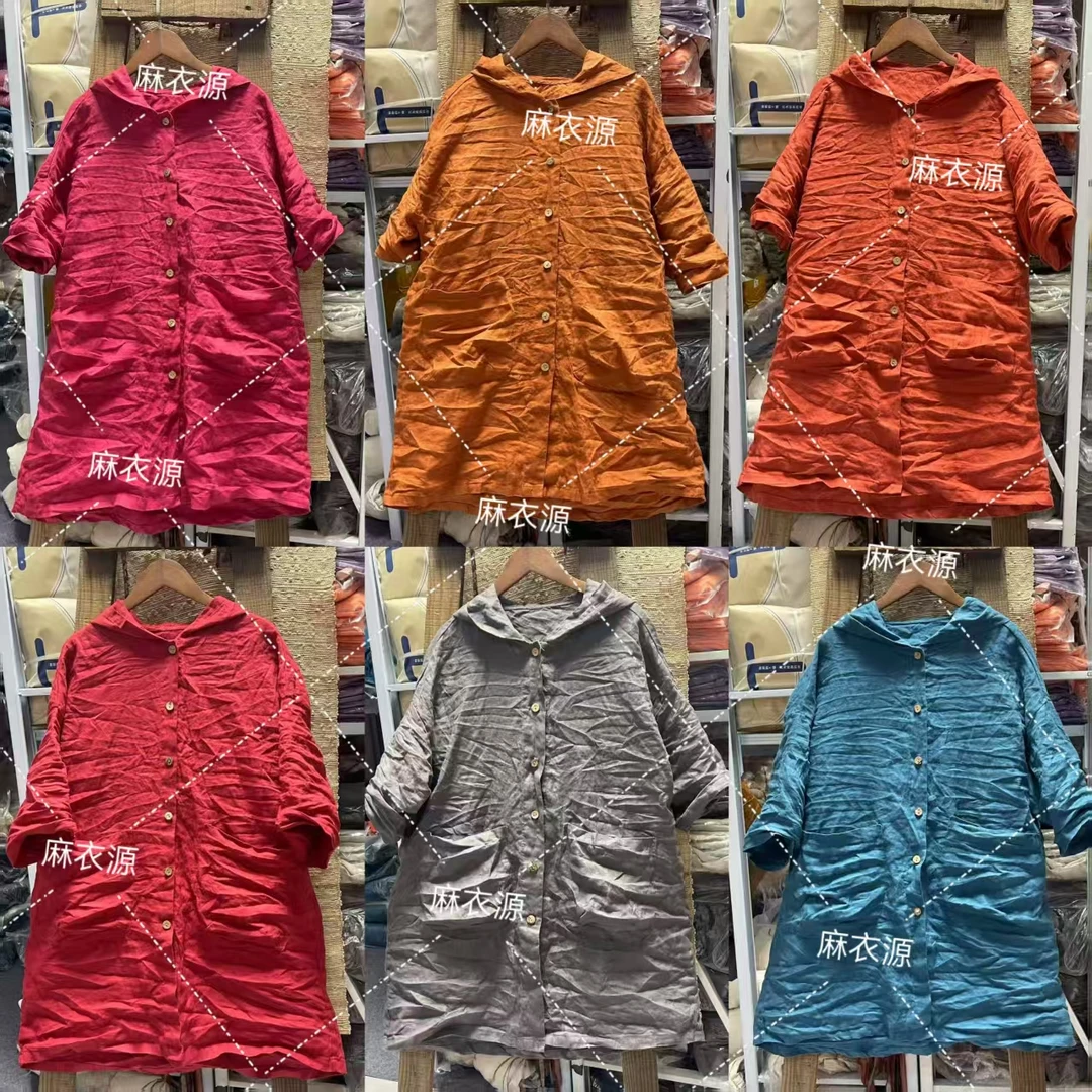 椰子扣大口袋亚麻帽衫