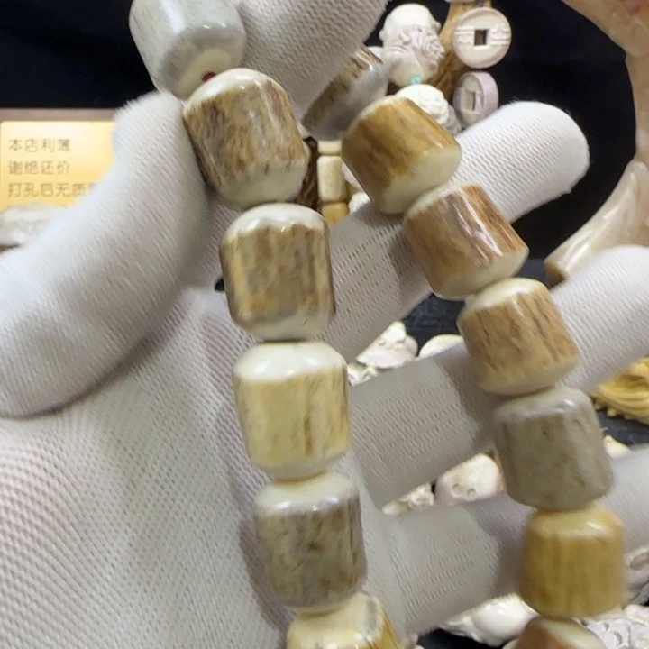 @***往非金属配饰鹿角雕刻原料手持