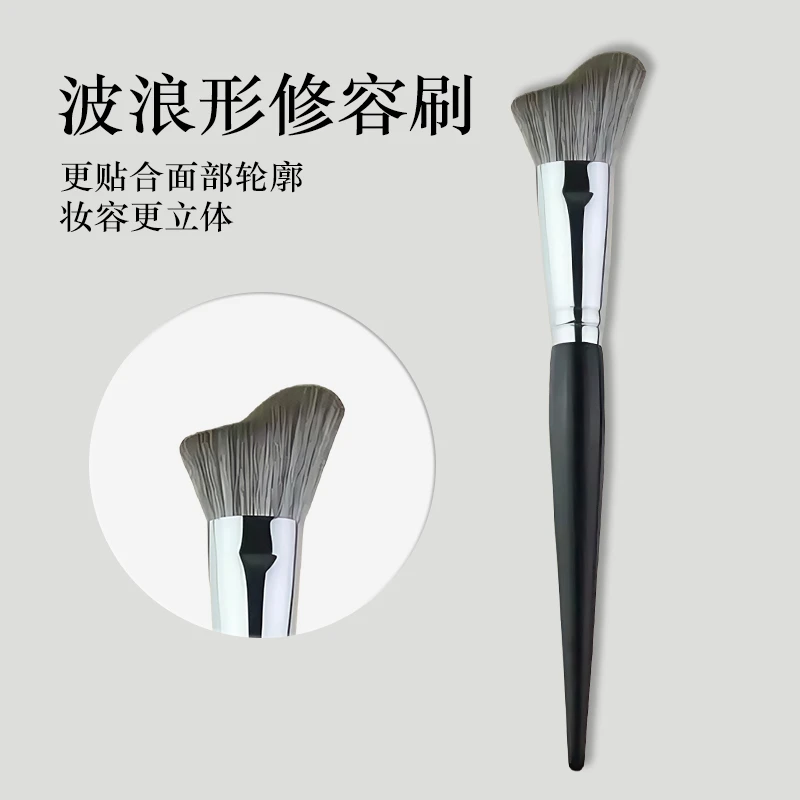 A115修容刷波浪形贴合脸部轮廓侧脸斜角影刷初学者化妆刷