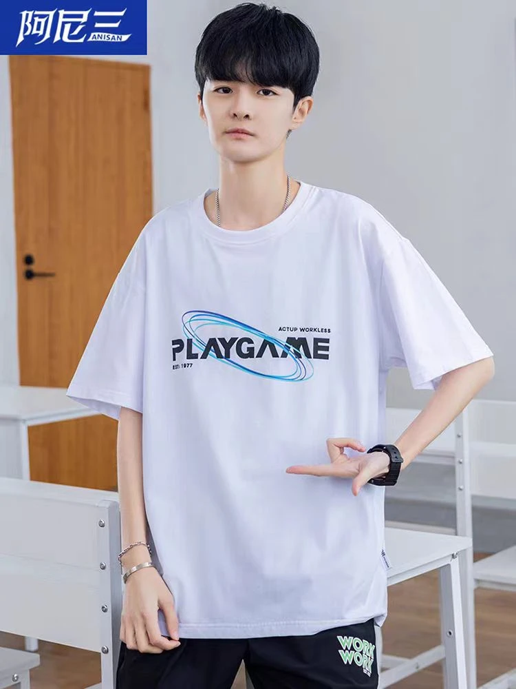 502928男童T恤2025夏季新短袖时尚洋气上衣夏中大童休闲韩版半袖