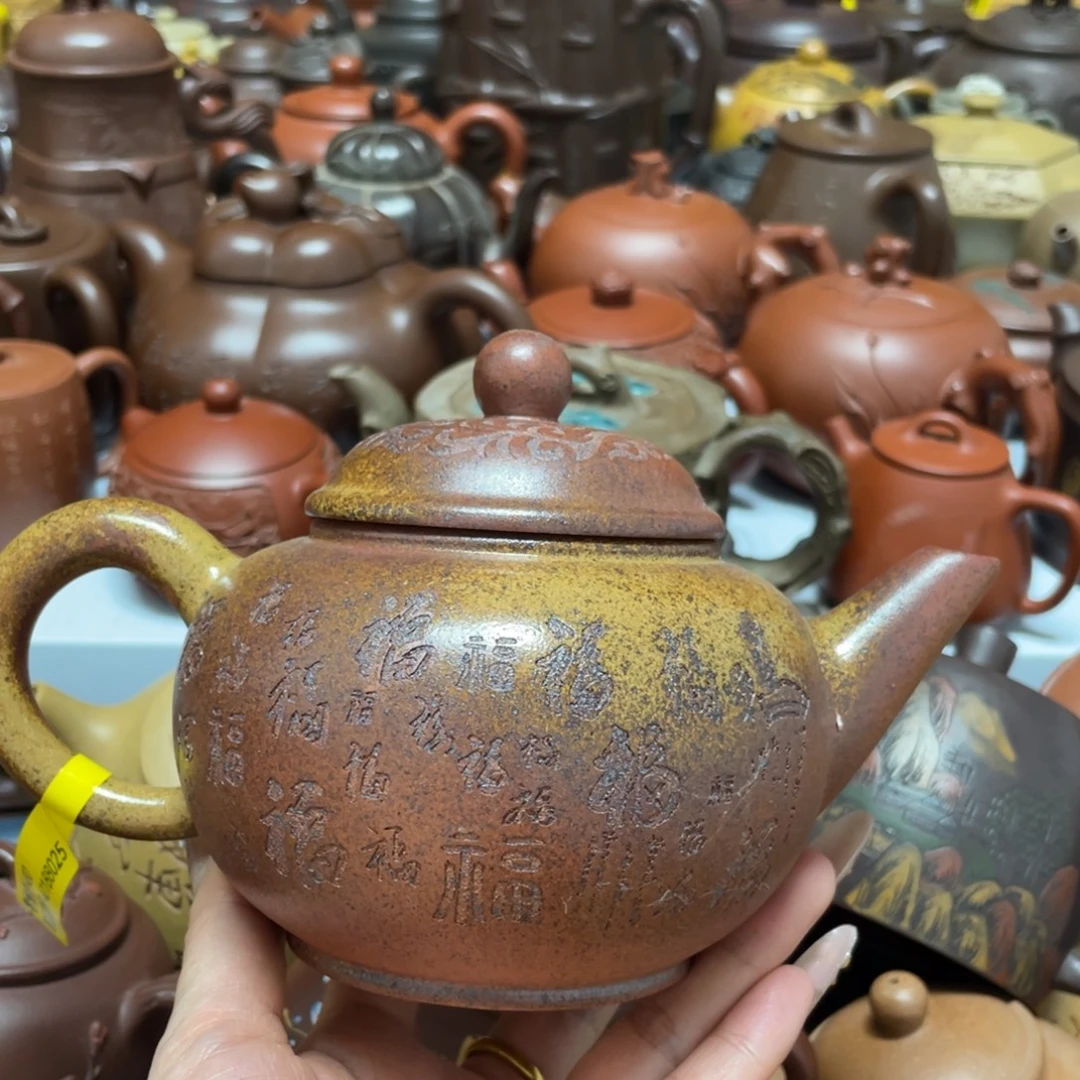 茶壶紫砂紫砂艺术作品