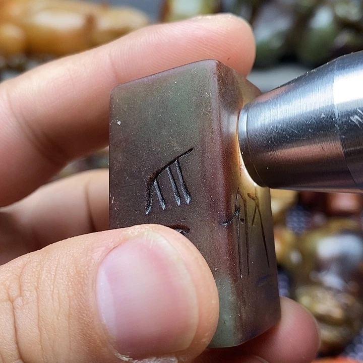 未镶嵌蛇纹石玉颈饰